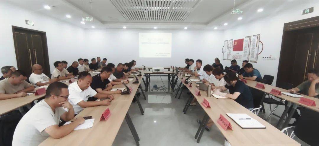 【汤医新闻】北京小汤山医院召开总务后勤领域专项工作半年总结会