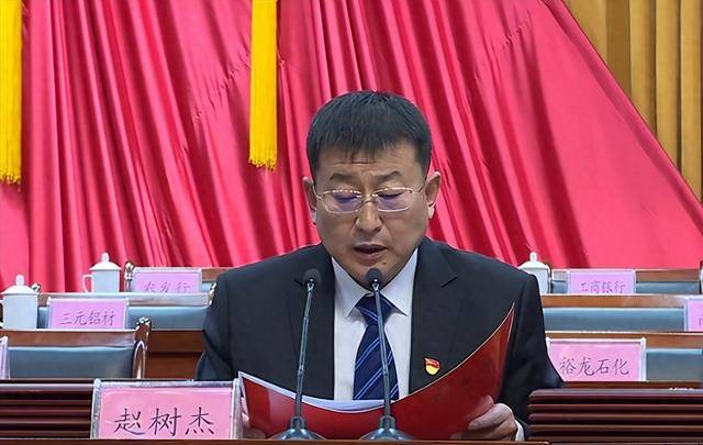 龙口市委副书记赵树杰，已任烟台市供销合作社理事会主任