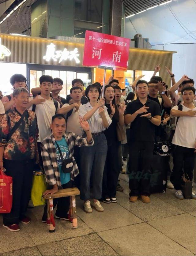 河南代表团赴汉参加全国残疾人艺术汇演 五节目角逐艺术盛典