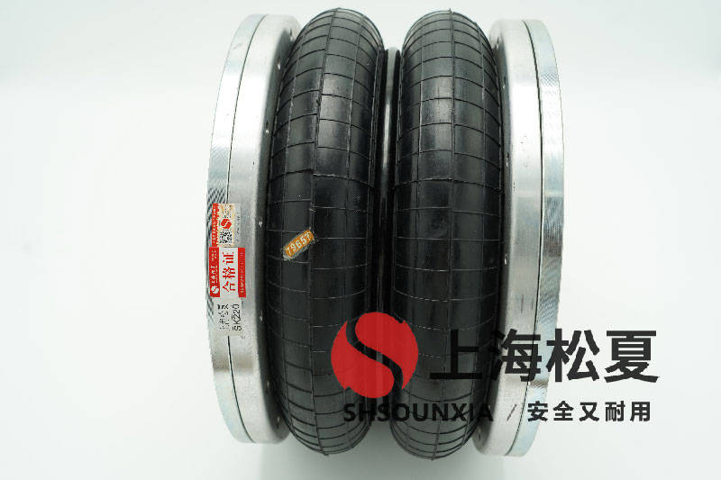 单轴木工铣床专用橡胶减震弹簧