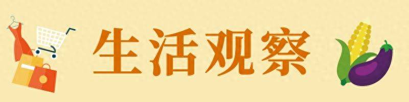 “讨巧”吃药，正危害你的健康
