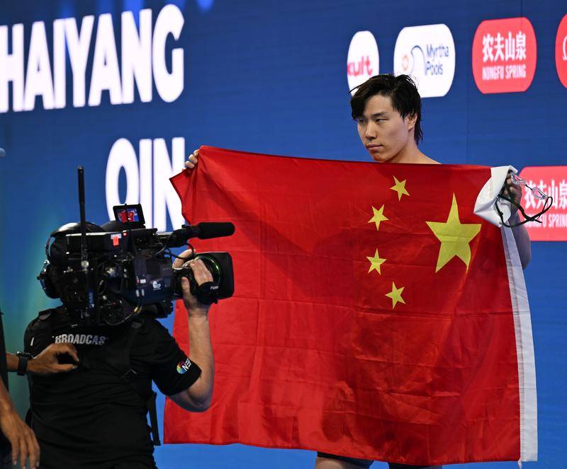 边道奇迹！覃海洋200米蛙泳再夺一金 单项赛均获奖牌