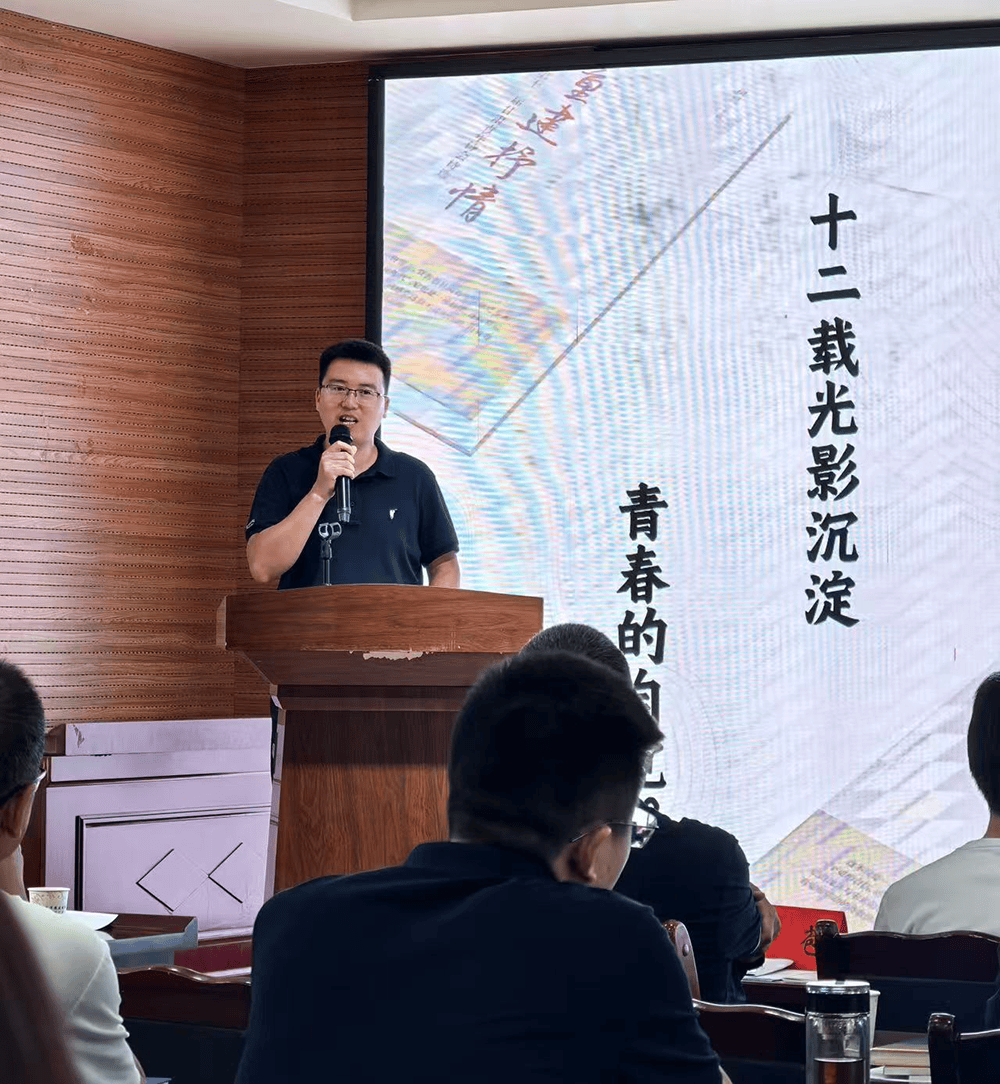 顾彼曦新书《云上的列车》在甘肃武都首发