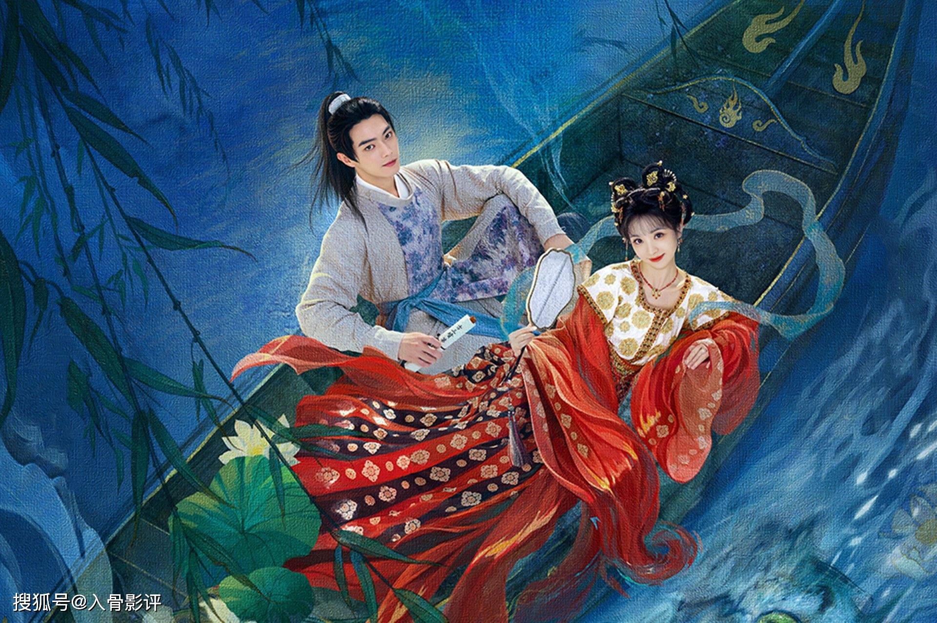原创            《子夜归》对比《无忧渡》：猫妖遇上捉妖师，白天恋爱，夜晚捉妖
