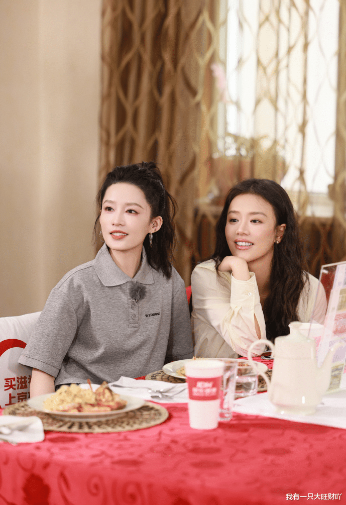 原创            花儿与少年同心季张晚意幽默，龚俊勤劳，姐弟团全员实心眼子