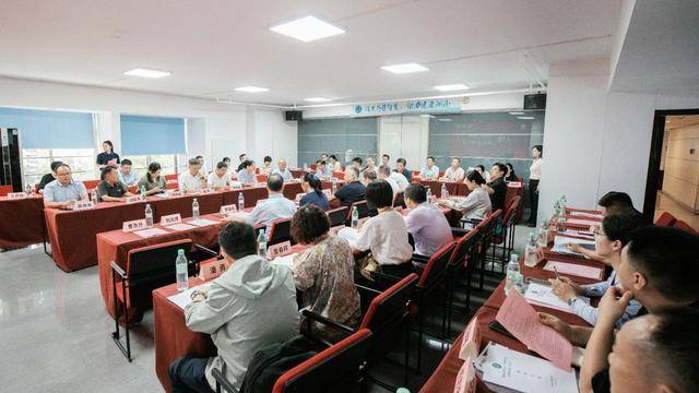 擘画新蓝图，凝聚新力量 | 湖南省药学会第十六届理事会常务理事会召开首次会议