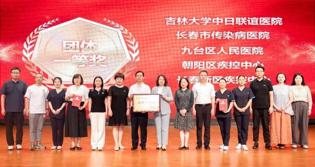 战报丨我院在长春市第三届急救技能竞赛斩获佳绩