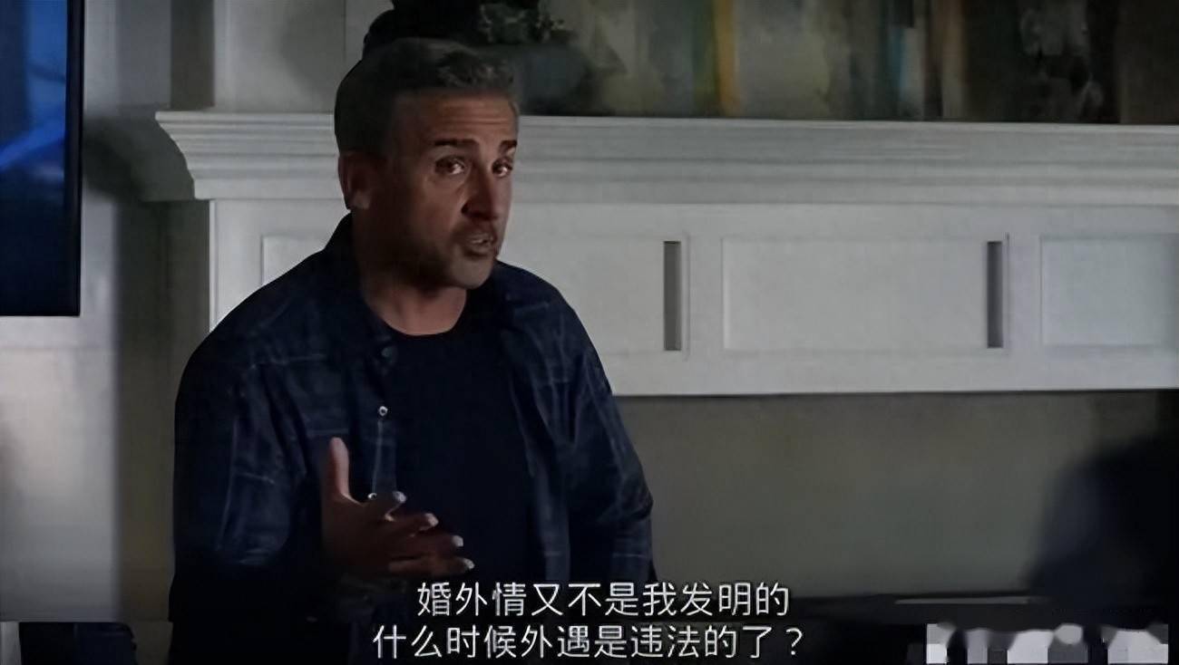 男人变心后，夫妻生活会有什么变化