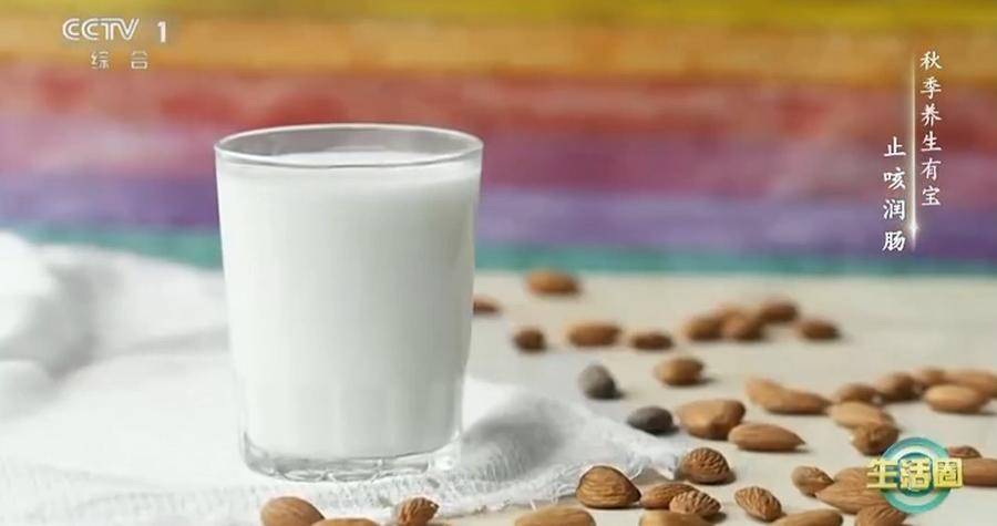 秋天得润养！吃对这种食物能润肺止咳、抗衰老