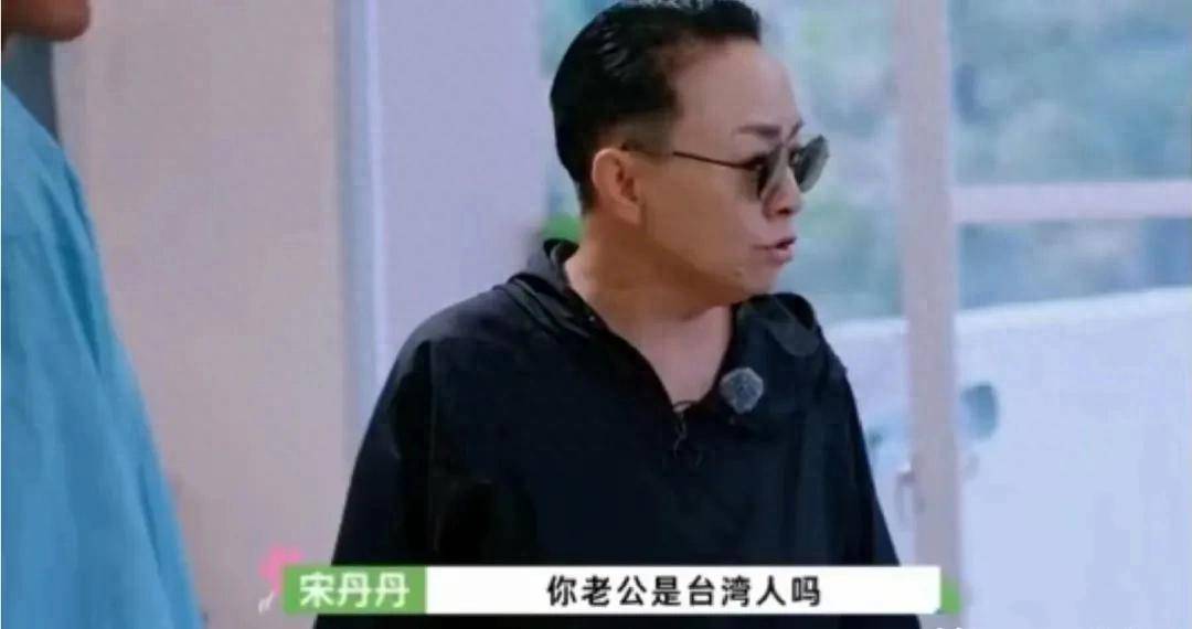 原创            陈妍希做客五十公里桃花坞，回答丹妈问题揭开婚姻谜底