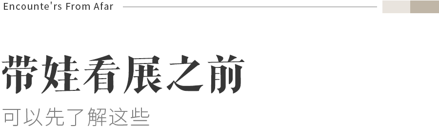一场不“无聊”的艺术展，看毕加索/莫奈等51个艺术家真迹