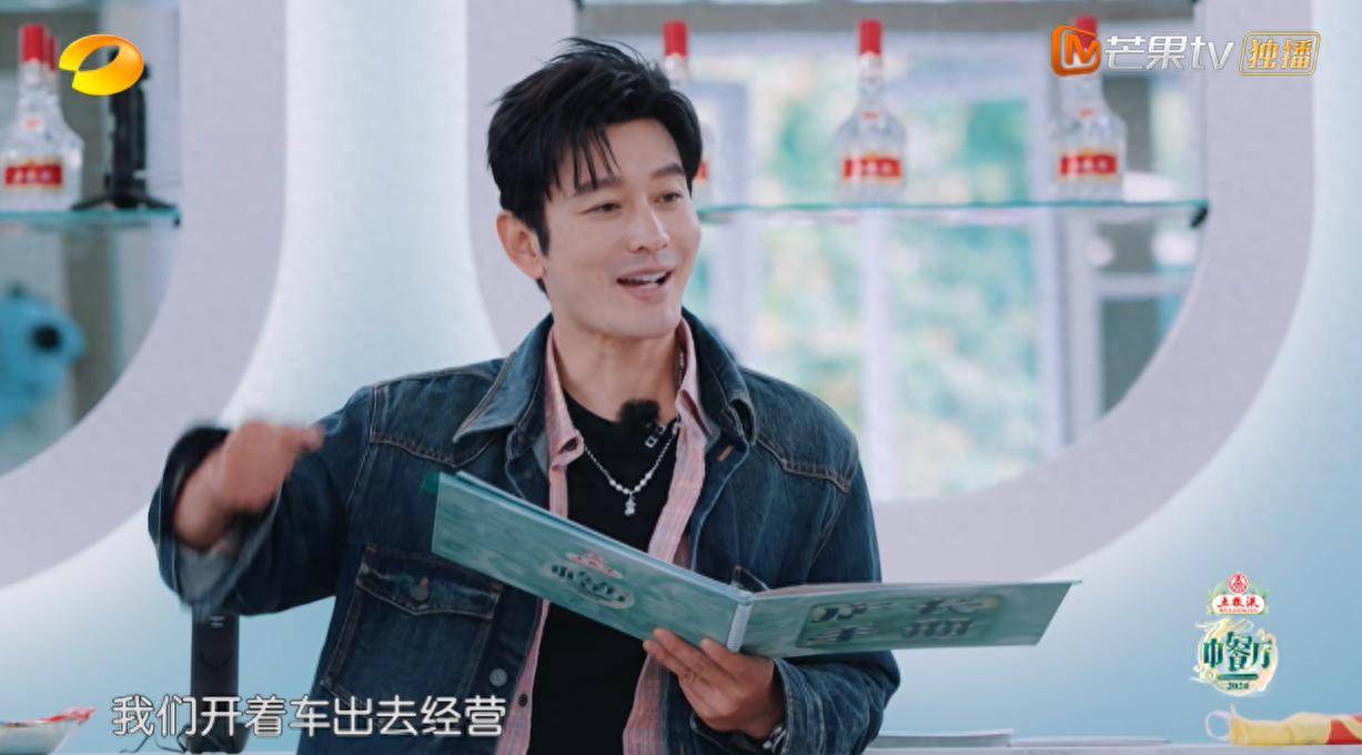 原创            中餐厅8首播，热度可超第一季？节目的3大缺点，可能劝退观众