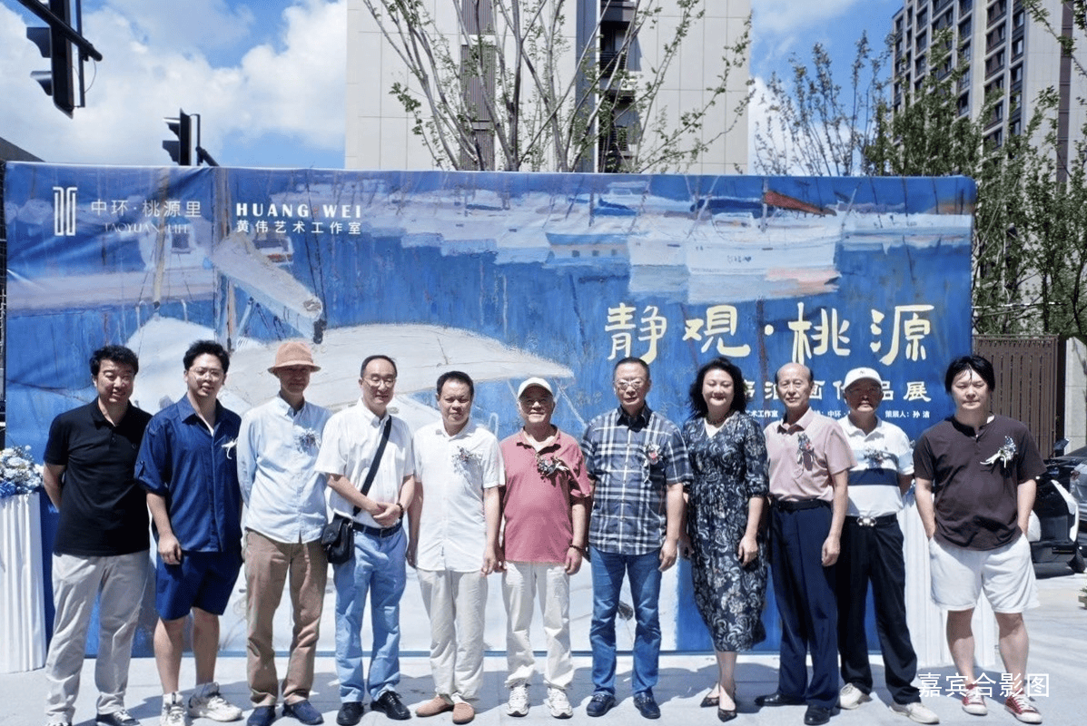 静观·桃源|当艺术对话建筑 于栖身之地，演绎一场美奂的桃源诗意