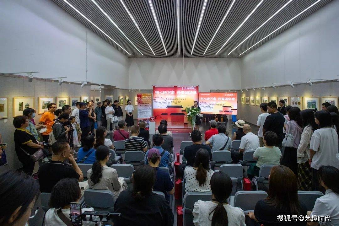 昇华艺校安徽宏村写生成果展在天津图书馆举办 拍卖画作善款助力西藏小学