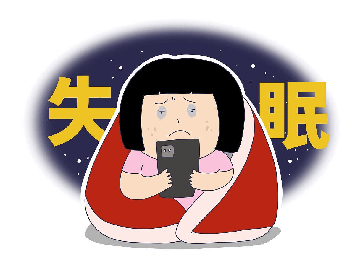 亲测有效！失眠抑郁困扰多？这份自救指南帮你摆脱困境