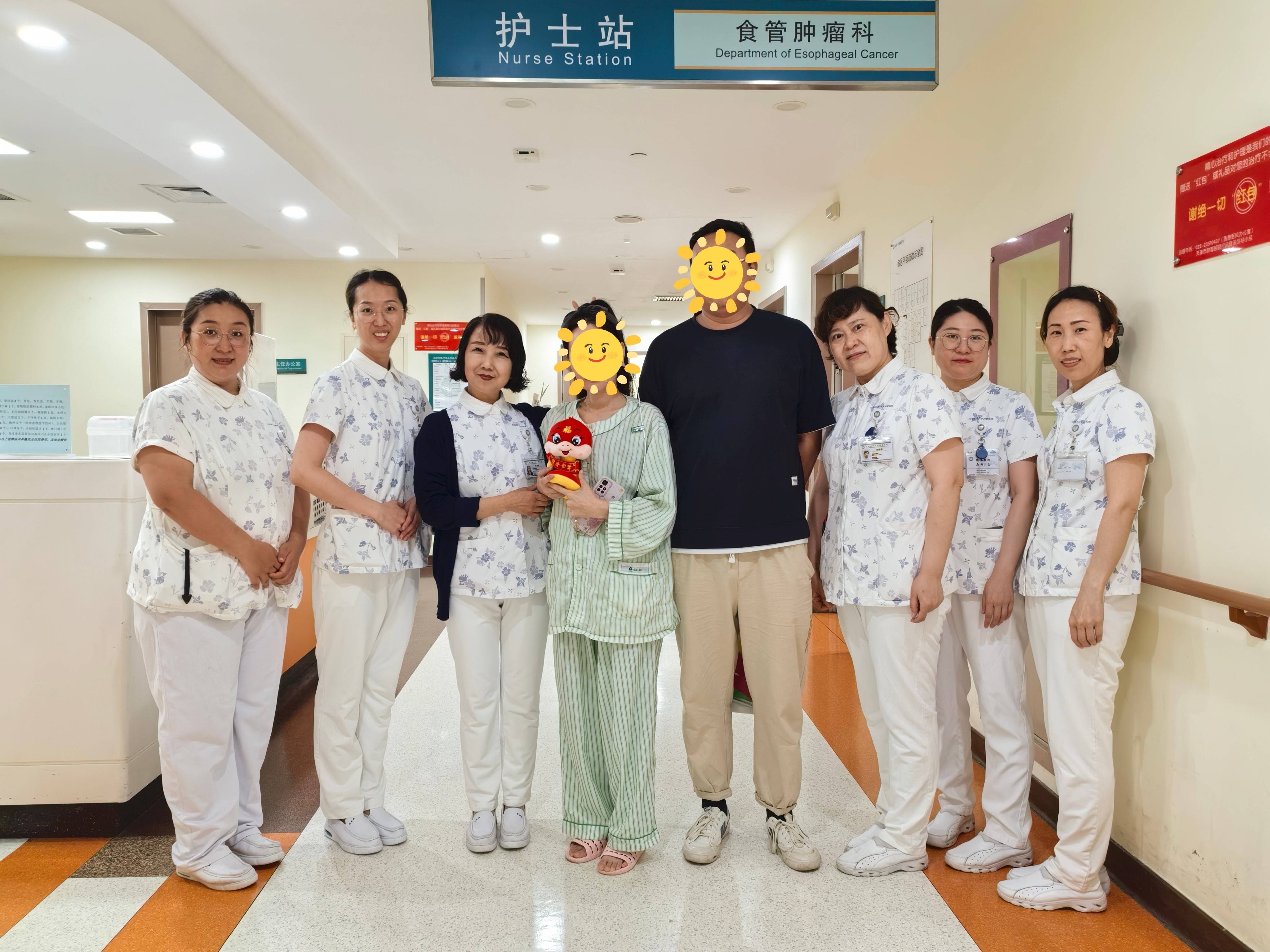 食管癌患者关爱日 | 当医疗救治遇上健康预防，食管癌防治的温暖“生命线”
