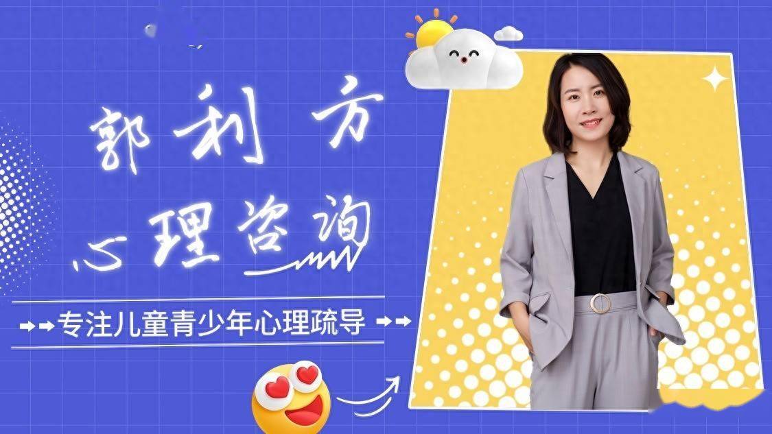 高中生焦虑症睡不着觉如何疏导，国内青少年心理健康咨询哪个有名