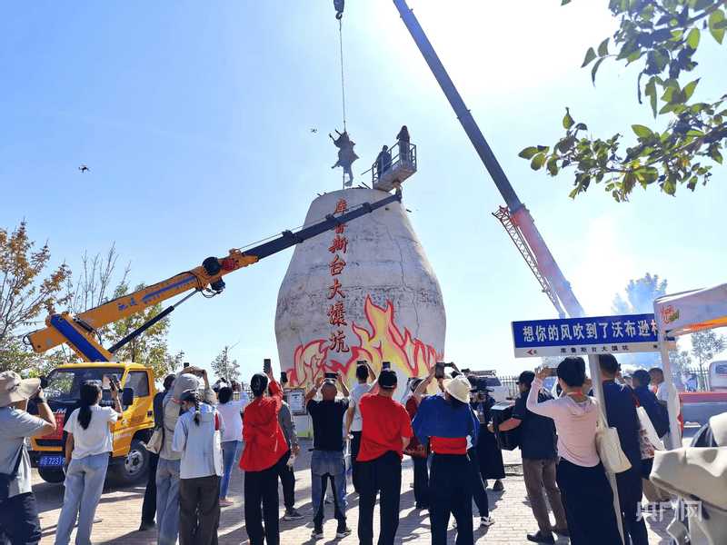塔城手风琴文化国际艺术节：全球琴韵汇丝路 产业文旅共腾飞