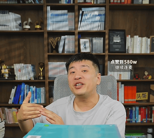 原创            好多人要失望了，张雪峰回归开启直播，解释当初被曲解