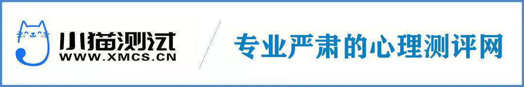 原创            （职业选择）有抑郁的人适合什么职业？