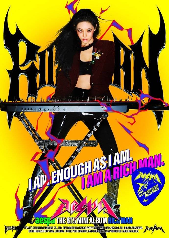 宁艺卓穿黑色皮裤展现摇滚魅力 眼神魅惑时尚个性