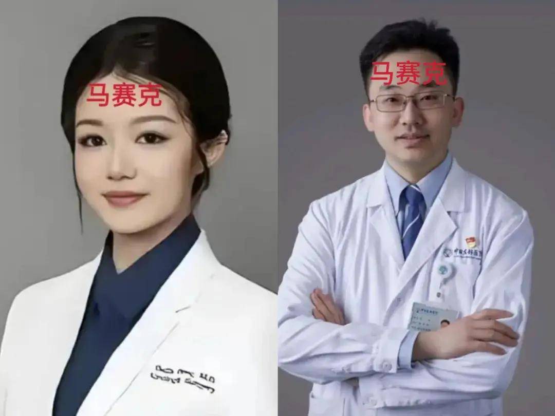 原创            大结局：多人被问责，北京协和医学院换校长，侥幸心理终遭反噬！