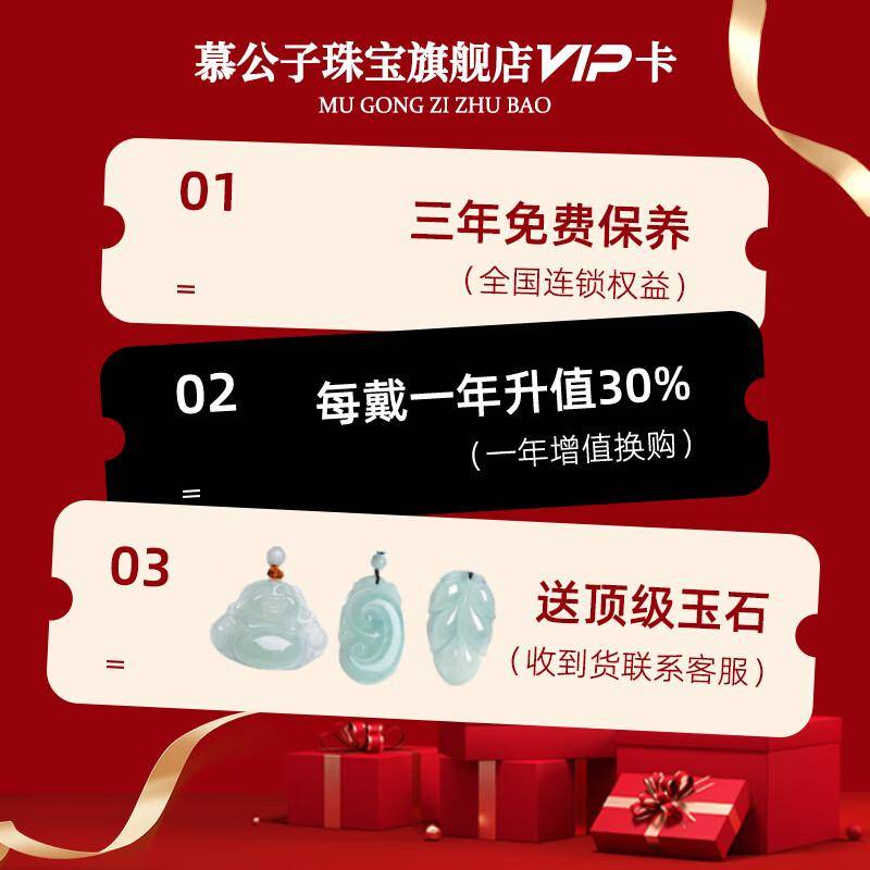 翡翠之美：从吊坠到手镯，点亮东方雅韵的珠宝艺术