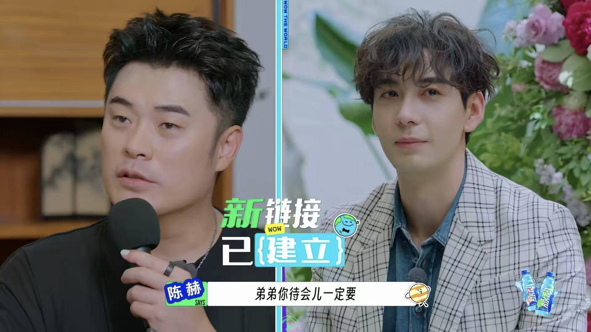 原创            综艺热榜榜首！《五哈》之后，最搞笑的节目来了