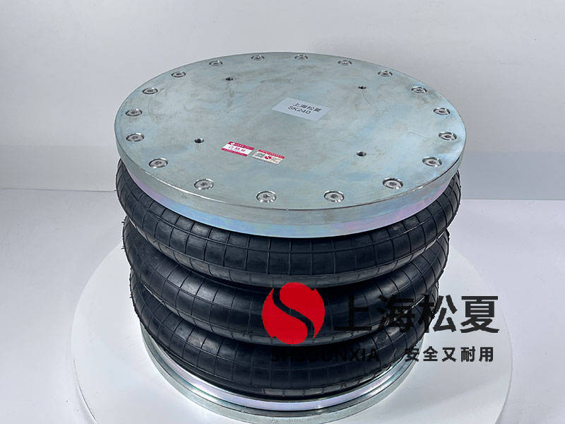 单轴木工铣床专用橡胶空气弹簧