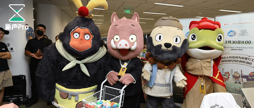 联名30+，SKU超400，什么让你走到电影院的每一步，都能看到「小妖怪」｜专访