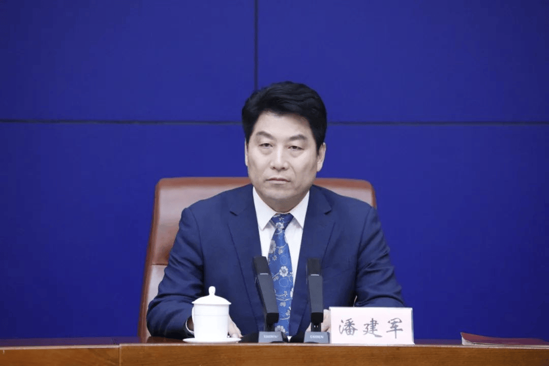 山东通报：原县长潘建军被查