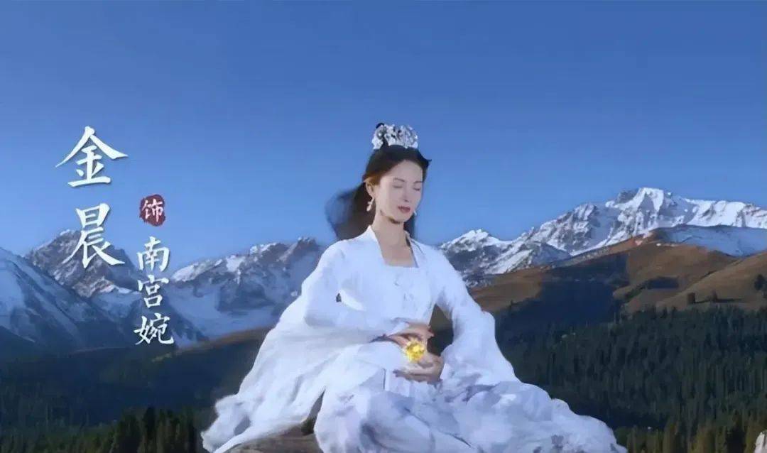 【2025.8.5】凡人修仙传金晨？马伯骞和章若楠？单依纯私下？赵雅芝工作室咋了？