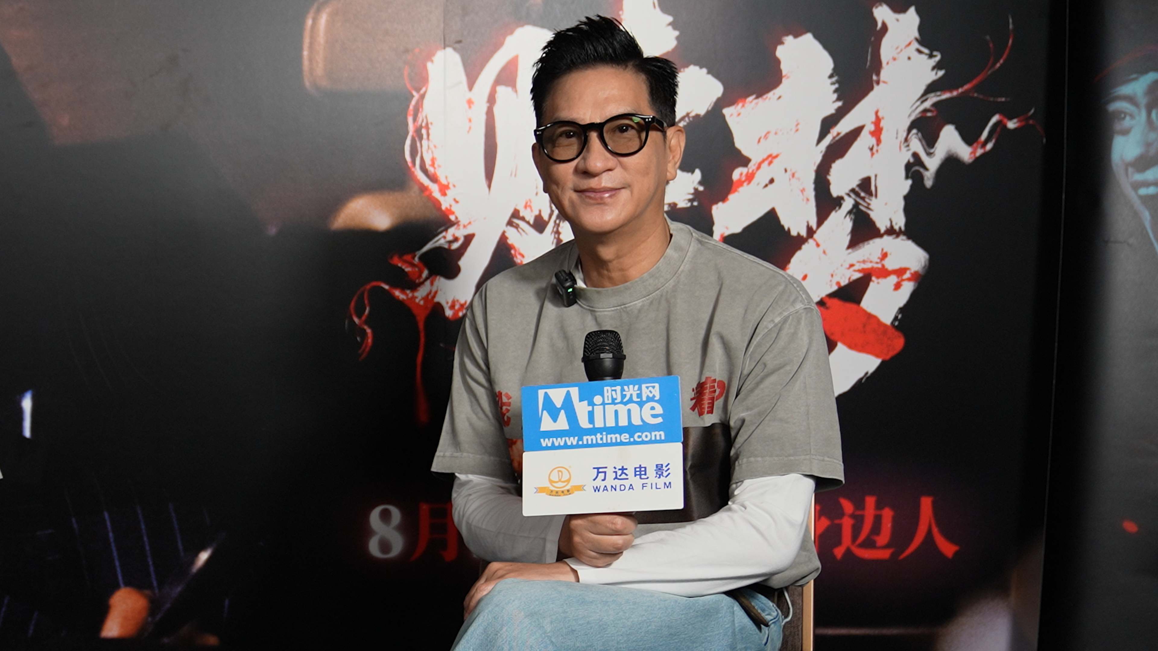 影帝跨界做导演，张家辉拍戏只是“玩票”？