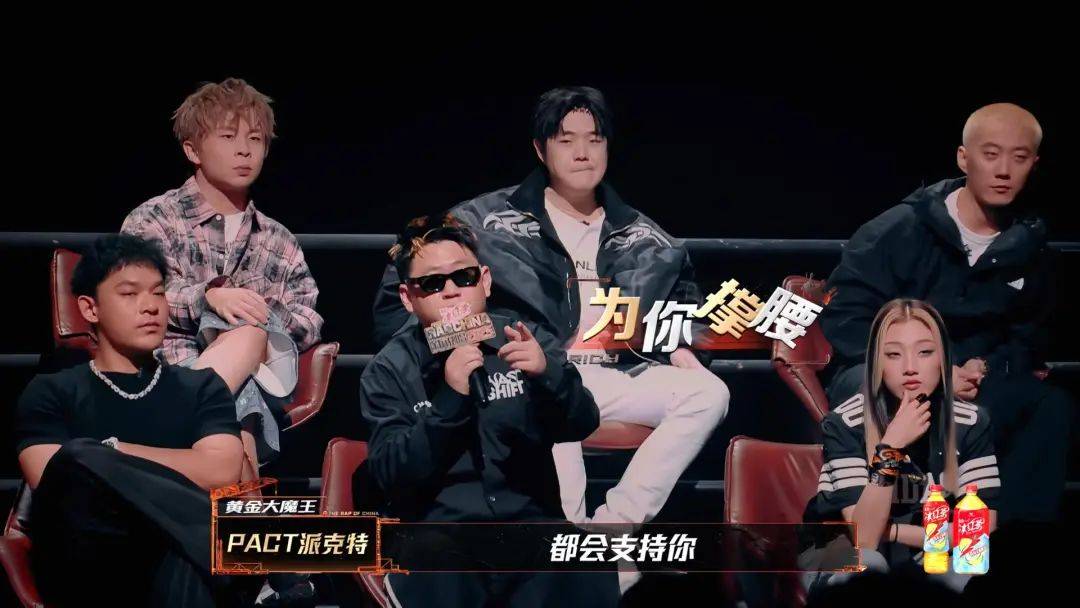 全场最低分！泰格西遗憾淘汰！