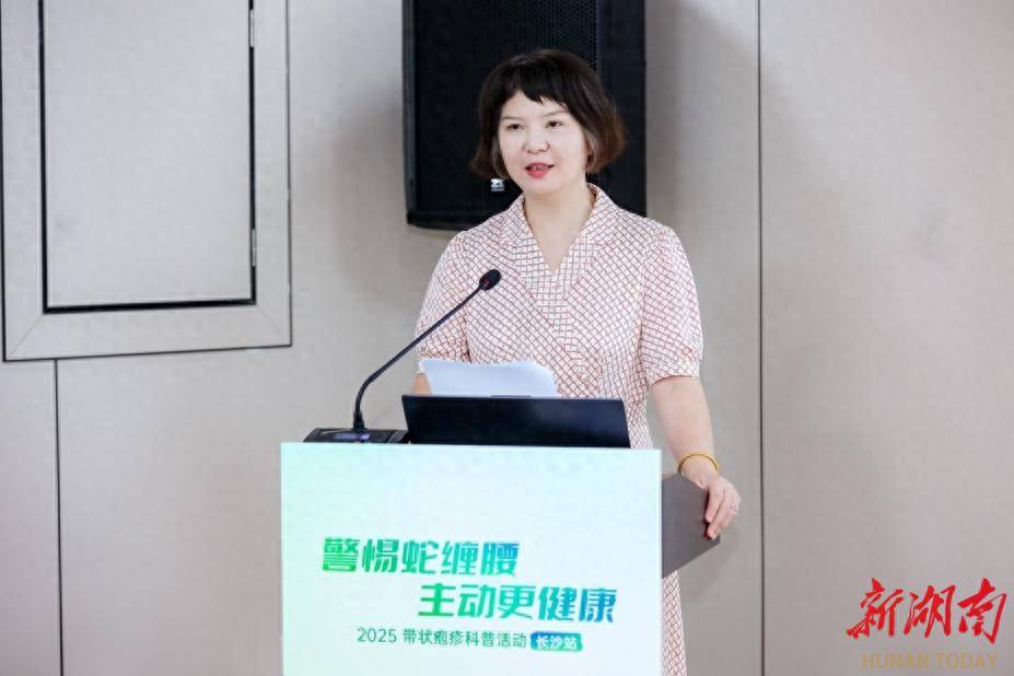 高温天警惕“蛇缠腰”！长沙专家呼吁：慢性病患者更要主动防