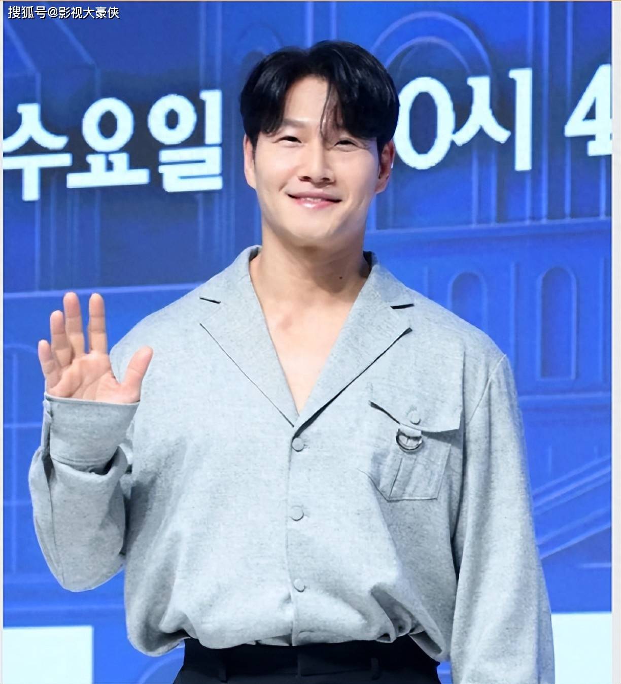 原创            金钟国《RM》录制现场官宣婚讯！ 发表结婚亲笔信，回应老婆身份？