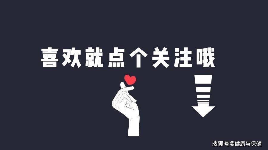 原创            男人滋补养生汤——四季养生秋季排毒汤
