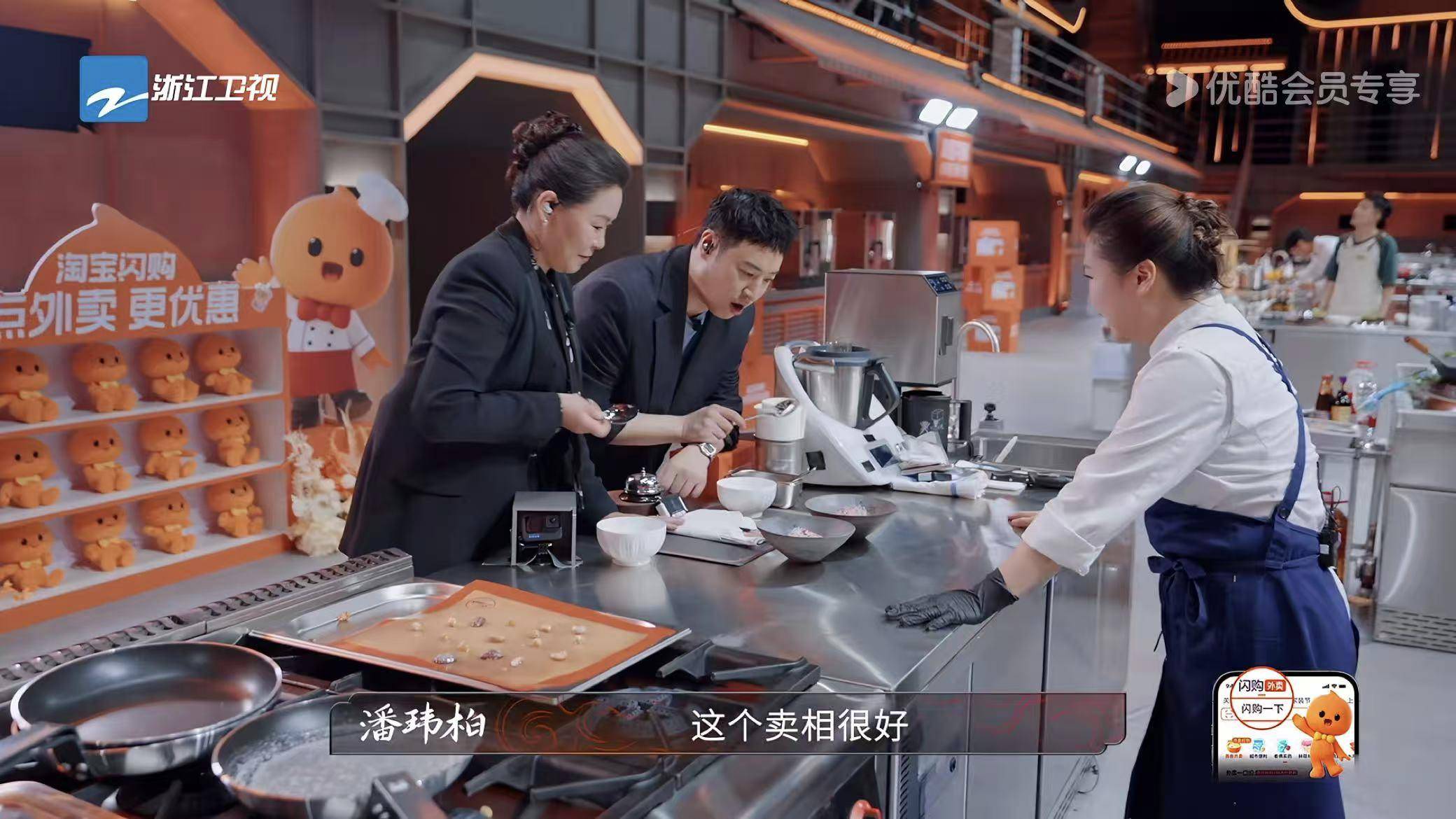 原创            厨师新综艺《百厨大战》首播：潘玮柏像饿了三天，岳云鹏直呼好吃