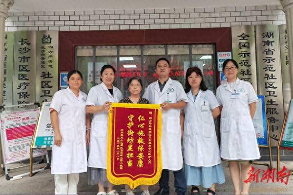 从晕厥到得救仅半小时！这条“绿色通道”已让社区百余名患者受益