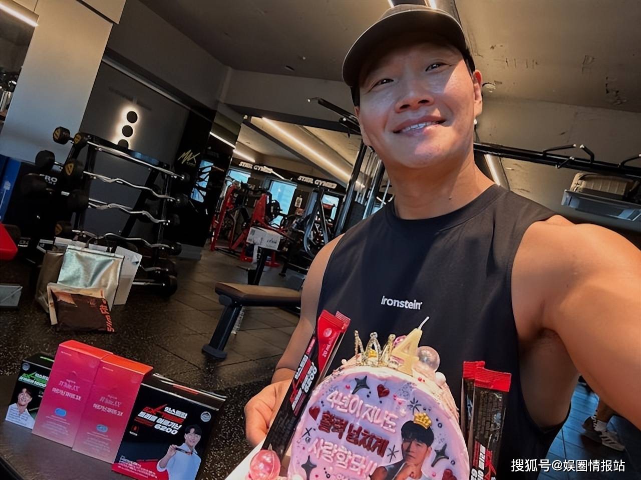 原创            金钟国《Running Man》现场突宣布结婚！新娘身份成谜，网友：尹恩惠要慌了？