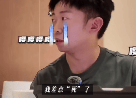 “差点死了！”知名男明星自述窒息经历，医生提醒来了
