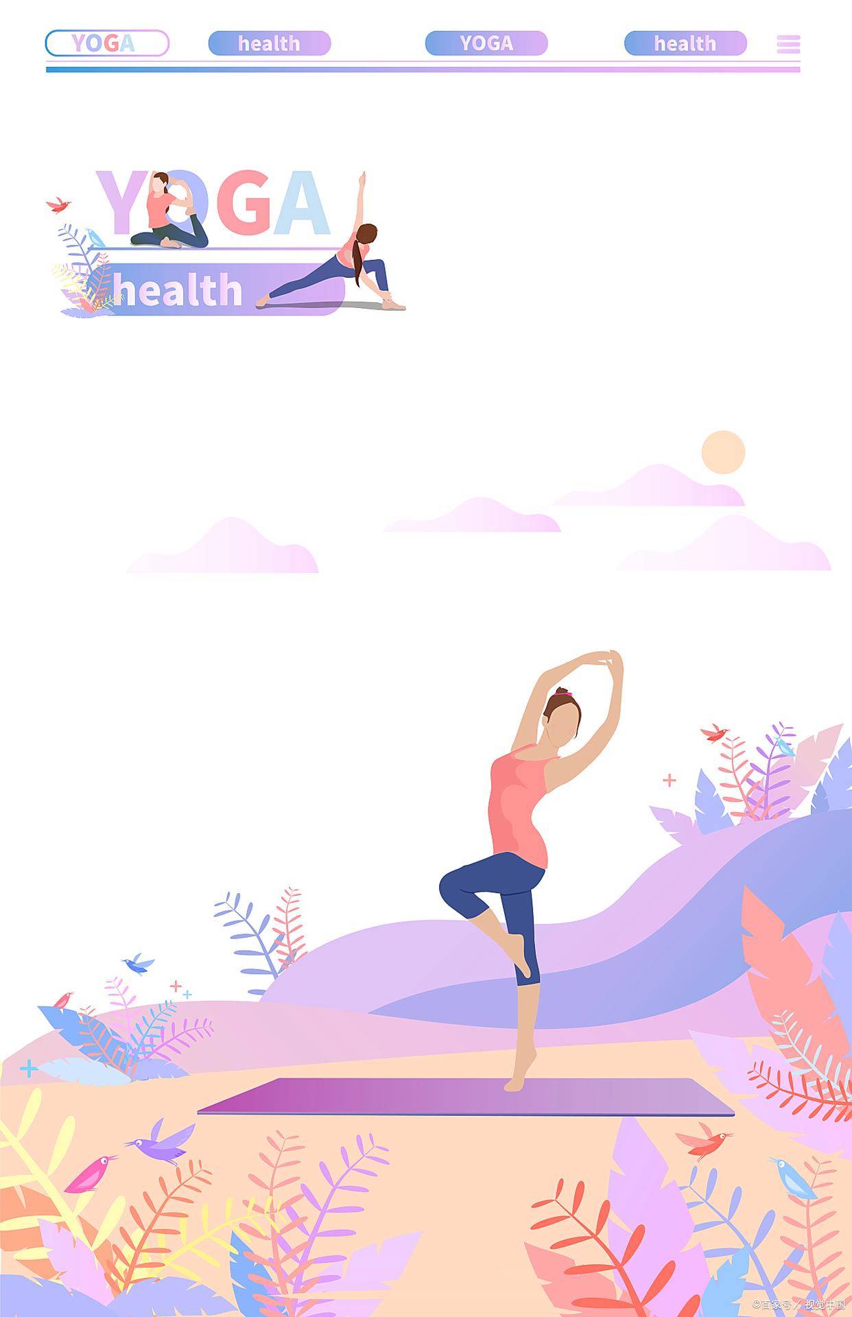 抑郁久了会怎么样？身体会发生哪些变化？