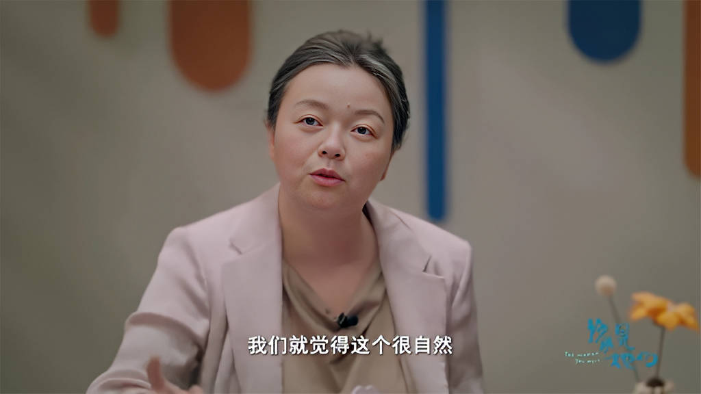 原创            《豫见她们》三集弃？这节目让羞耻不再羞耻，却又不给我们答案