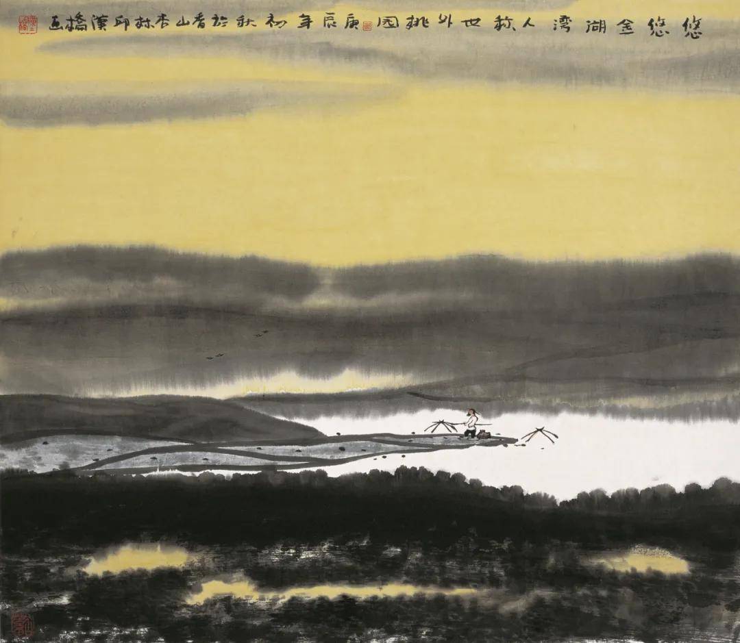 金色乡愁：画家邱汉桥笔下的精神原乡