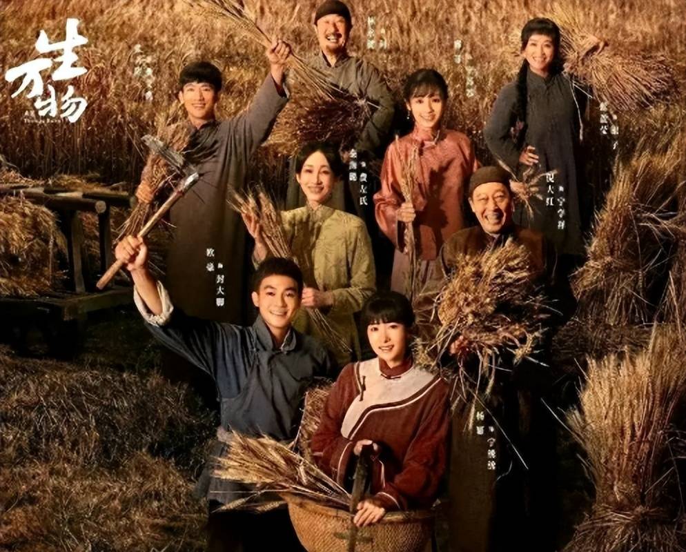 原创            《生万物》结局烂尾，7.5分赢热巴新剧，杨幂拖后腿却喜提最高分