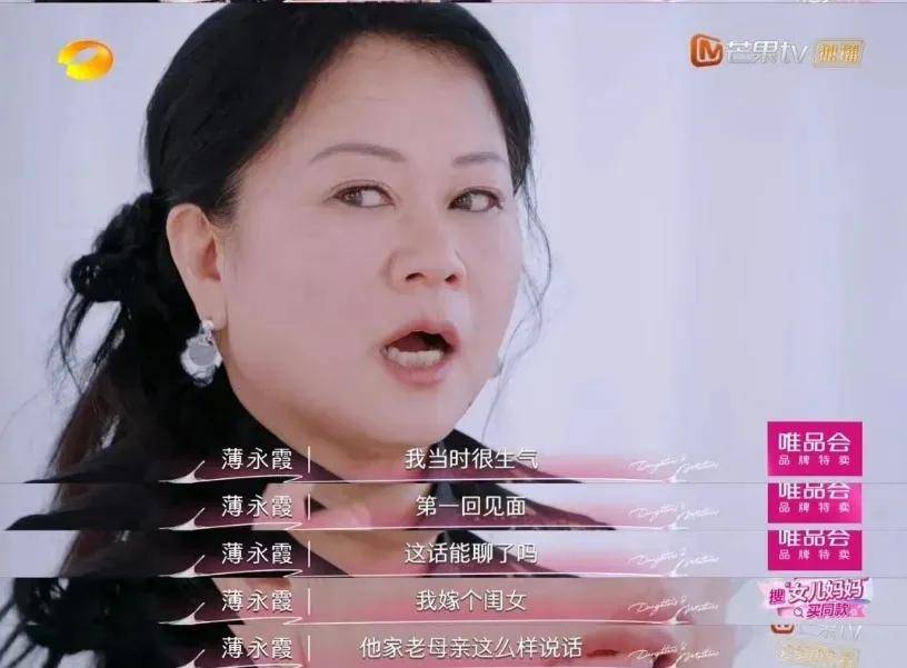 黄圣依独特视角，揭示李嘉格母女争议背后的真相，众人却在纠结是非之中