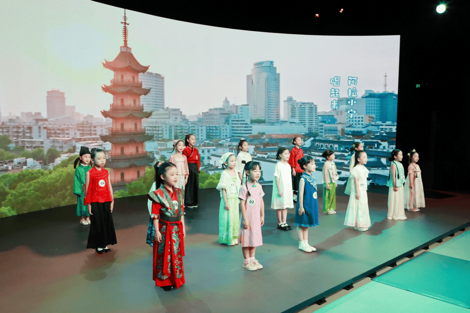 中外选手同竞技 童声首发唱响非遗新声