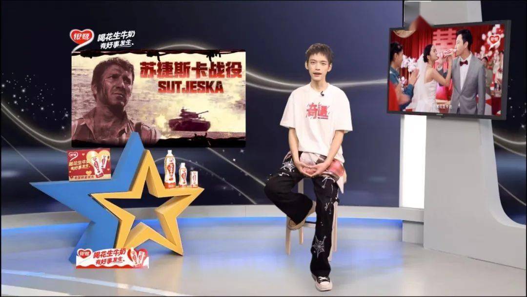 银鹭·星播客 |李治良带你解锁CCTV6一周佳片