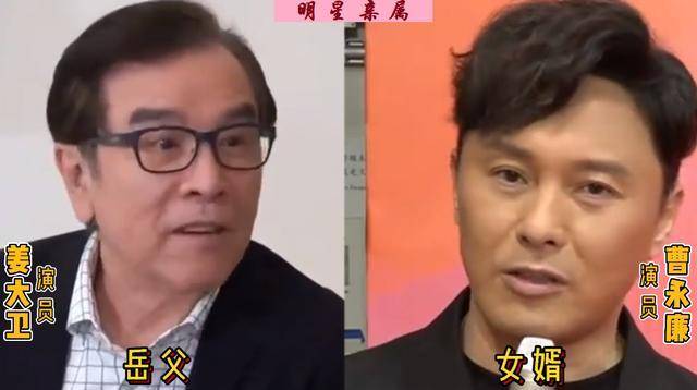 回顾：揭秘娱乐圈的明星亲戚关系，看似八竿子打不着原来是一家人