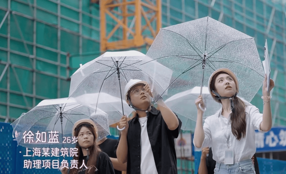 《心动的信号8》嘉宾职业揭秘：终于轮到普通打工人谈恋爱了！